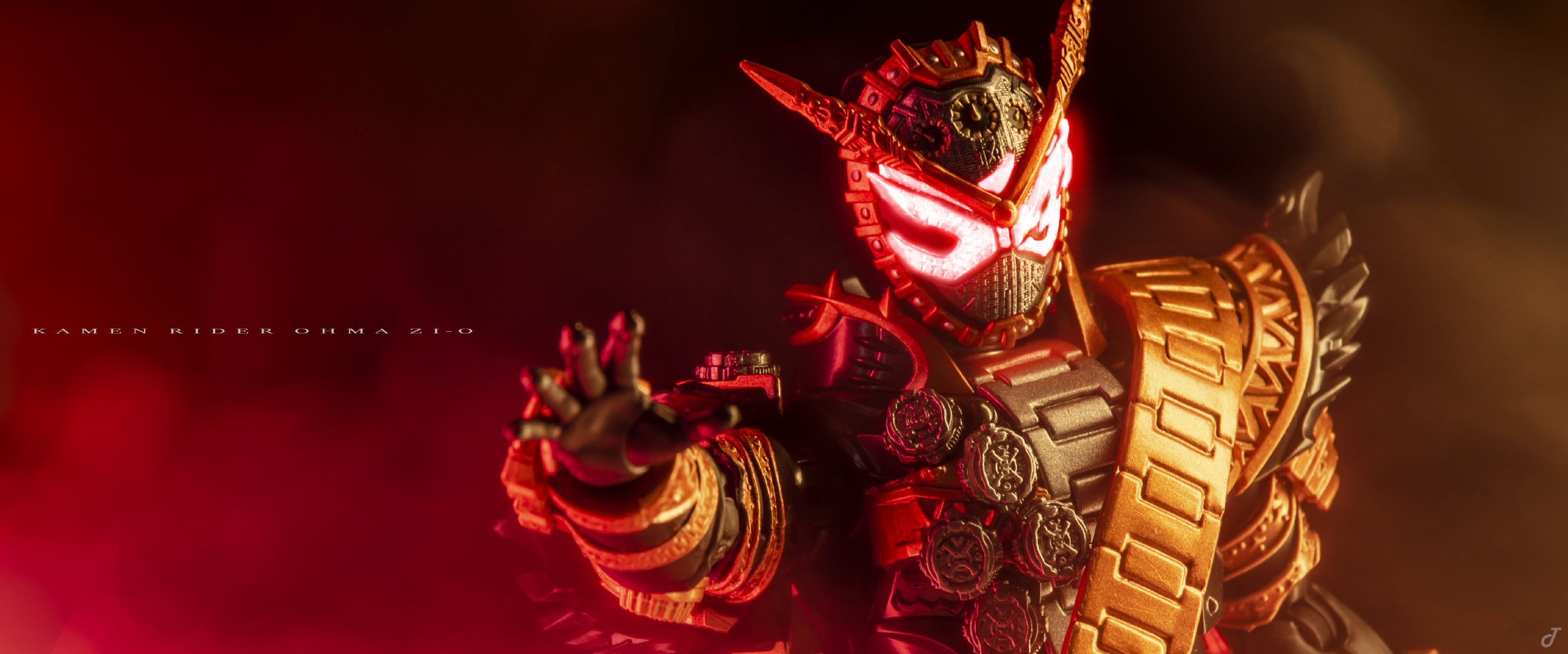 Maskrider